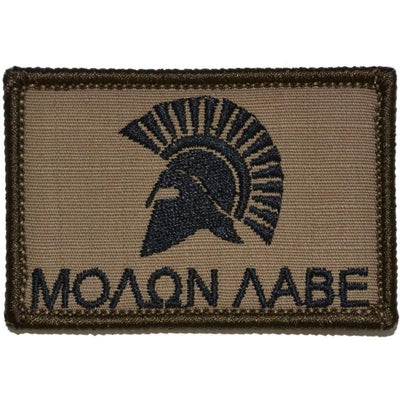 Molon Labe Spartan Head Patch